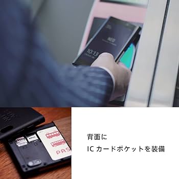 Amazon.co.jp: NuAns NEO CORE(本体)のみ ケース・カバー別売り